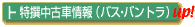 ����Îԏ��